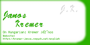 janos kremer business card